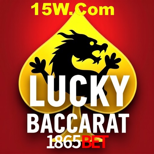 API Integration 1865bet