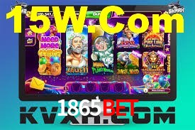 Welcome Bonus 1865bet